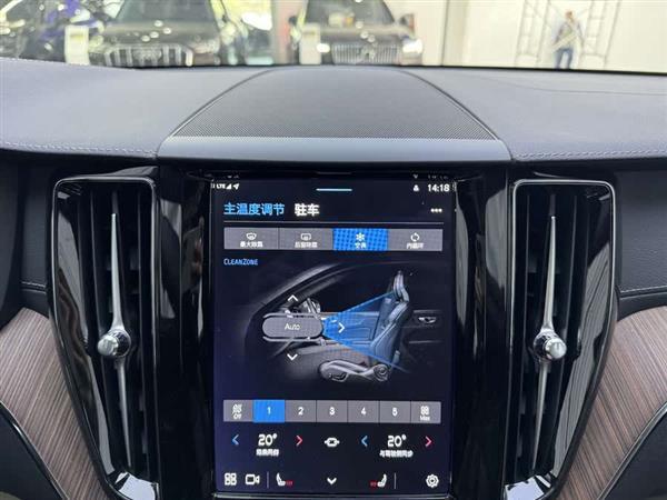 沃尔沃XC60 2024款 B5 四驱智远豪华版