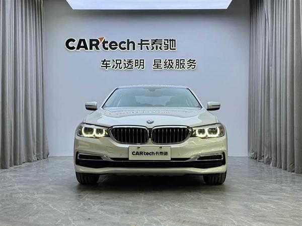 宝马5系 2020款 525Li 豪华套装