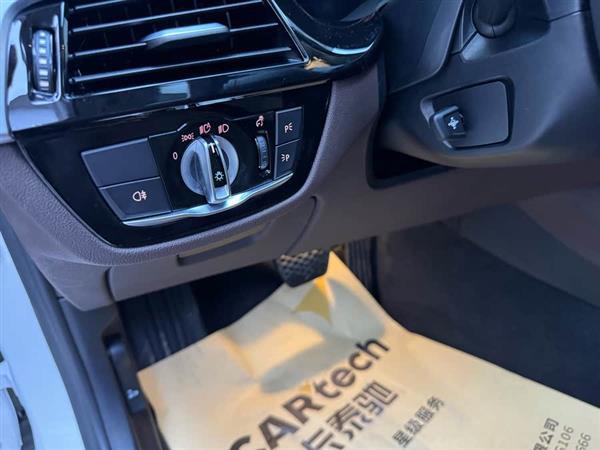 宝马5系 2020款 525Li 豪华套装