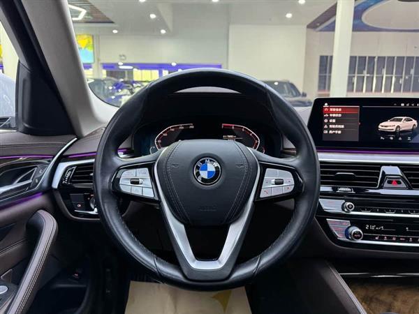 宝马5系 2020款 525Li 豪华套装
