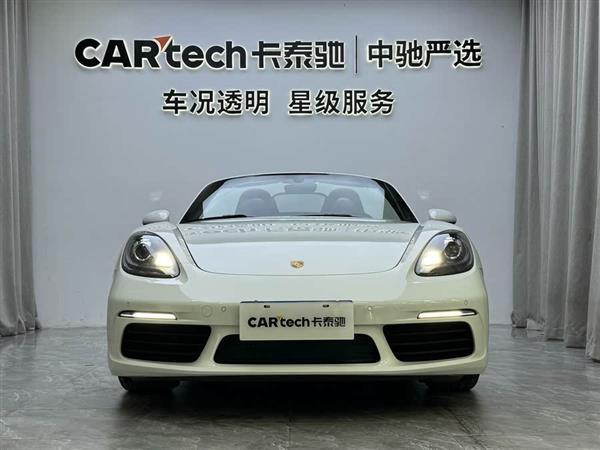 保时捷718 2022款 Boxster 2.0T
