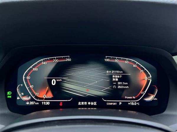 宝马X6 2022款 改款 xDrive40i M运动套装