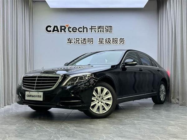 奔驰S级 2016款 S 320 L 商务型