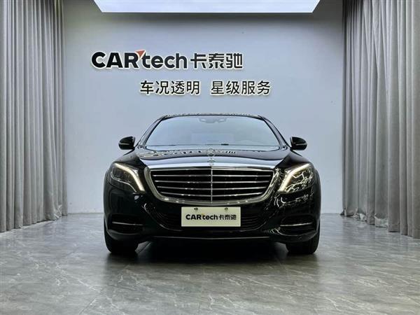 奔驰S级 2016款 S 320 L 商务型