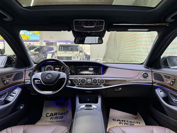 奔驰S级 2016款 S 320 L 商务型