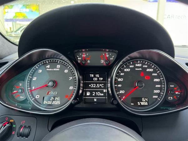 奥迪R8 2014款 4.2 FSI quattro