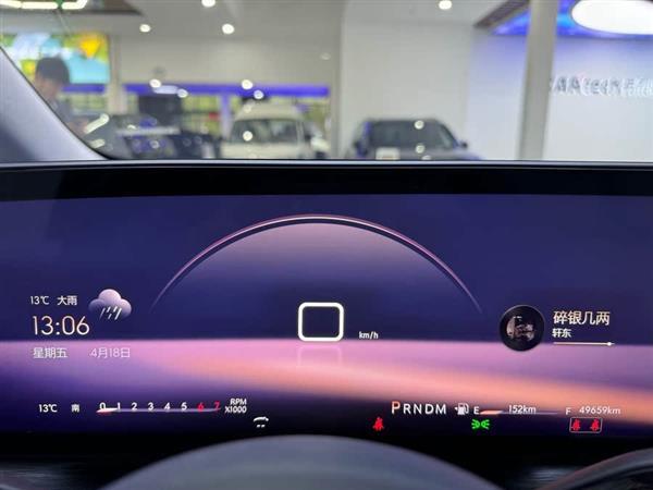 世纪 2023款 2.0T 六座蕴世版