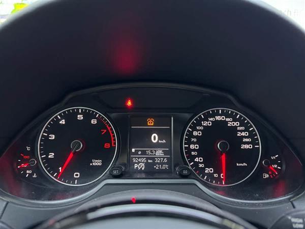奥迪Q5 2016款 40 TFSI 技术型