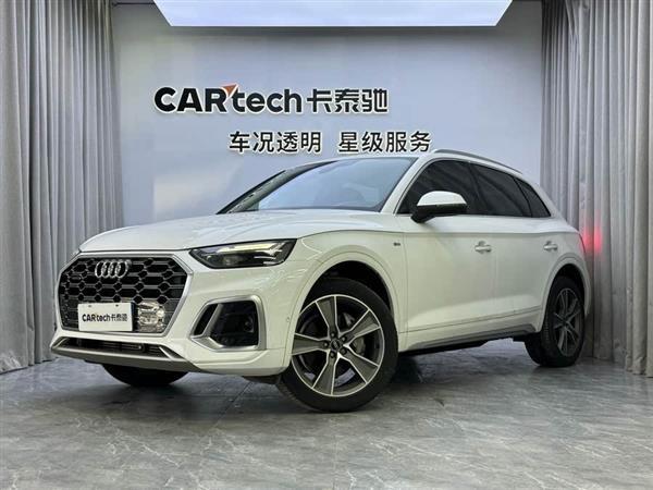 奥迪Q5L 2022款 45T 豪华动感型