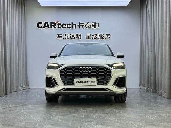 奥迪Q5L 2022款 45T 豪华动感型
