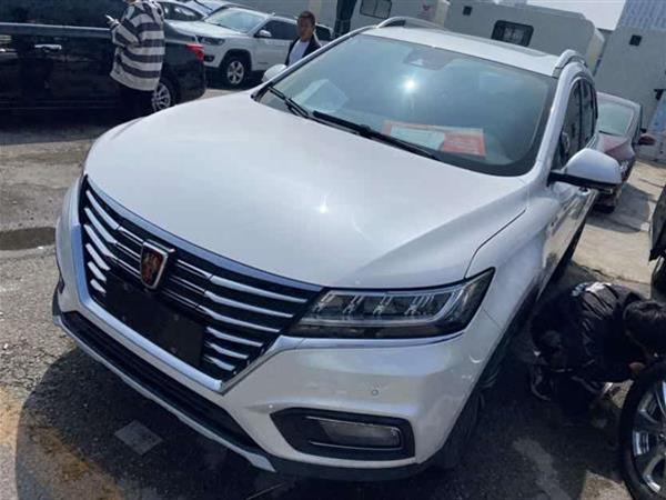 荣威RX5新能源 2017款 ERX5 EV400 电动互联网至尊版