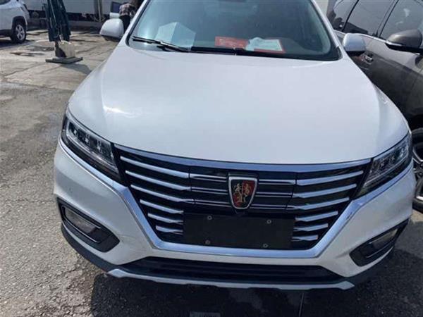荣威RX5新能源 2017款 ERX5 EV400 电动互联网至尊版