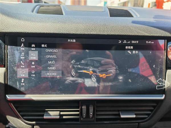 Cayenne 2018款 Cayenne 3.0T