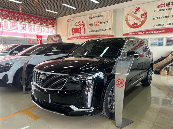 凯迪拉克XT6 2020款 28T 六座四驱豪华型