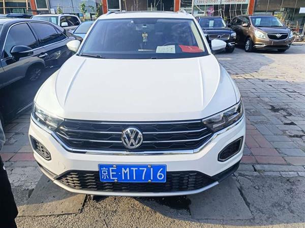 T-ROC探歌 2020款 230TSI DSG两驱进取型