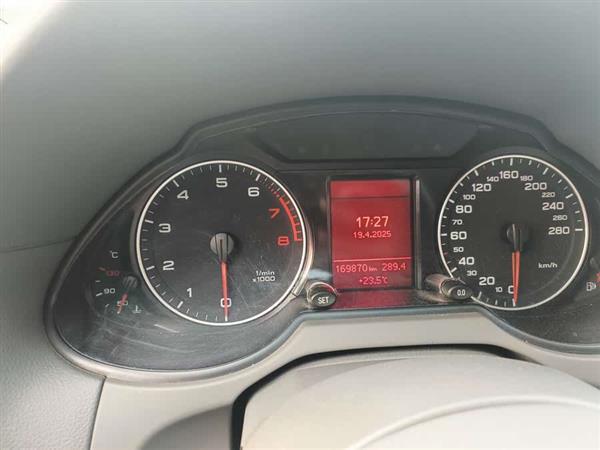 奥迪Q5 2012款 2.0TFSI 技术型