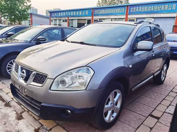 逍客 2012款 2.0XV 雷 CVT 2WD