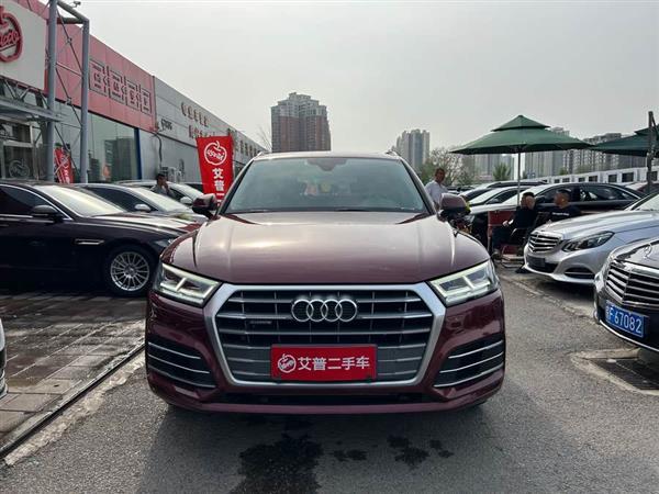 奥迪Q5L 2018款 40 TFSI 荣享时尚型 国V