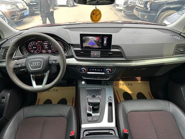 奥迪Q5L 2018款 40 TFSI 荣享时尚型 国V