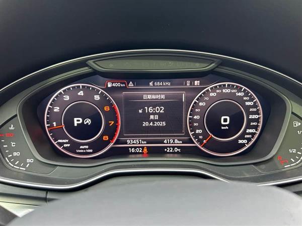 奥迪Q5L 2018款 40 TFSI 荣享时尚型 国V