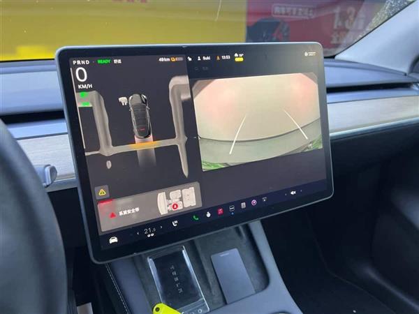 Model Y 2022款 长续航全轮驱动版