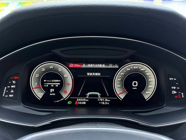 奥迪A7L 2022款 55 TFSI quattro S-line edition one先行版