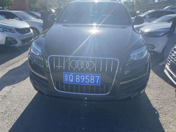 奥迪Q7 2012款 3.0 TFSI 舒适型(200kW)