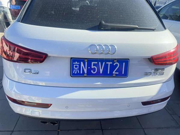 奥迪Q3 2017款 30 TFSI 时尚型