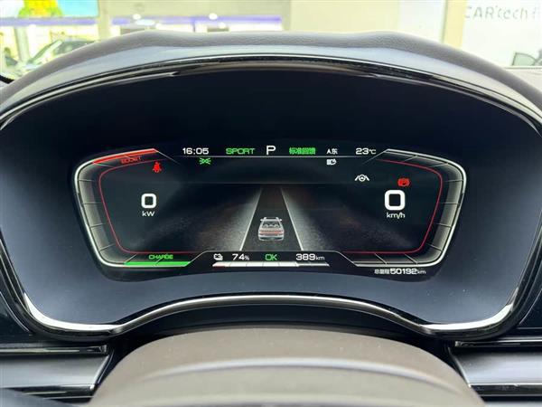 汉 2020款 EV 超长续航版豪华型