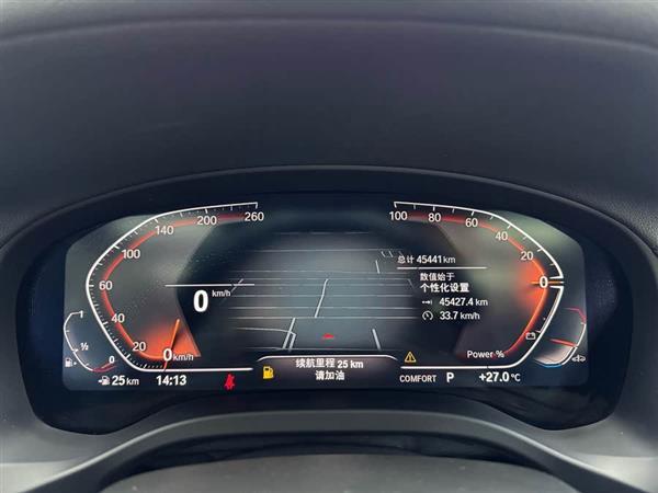 宝马X3 2022款 xDrive25i M运动套装