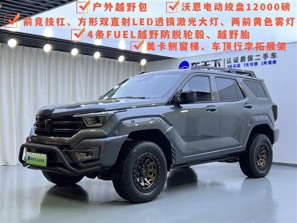 坦克400新能源 2024款 Hi4-T 越野版