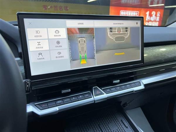 坦克400新能源 2024款 Hi4-T 越野版