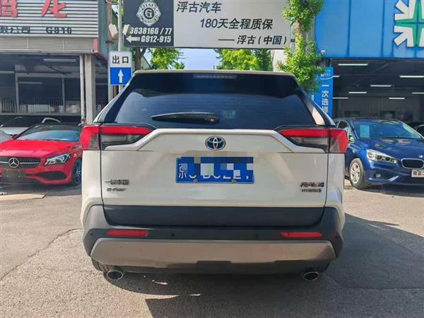 RAV4荣放 2021款 双擎 2.5L E-CVT四驱精英PLUS版