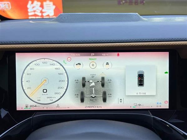 坦克500新能源 2023款 Hi4-T