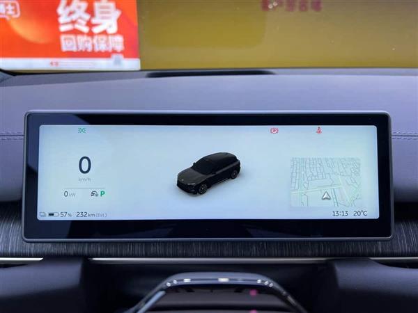 蔚来ES6 2024款 75kWh