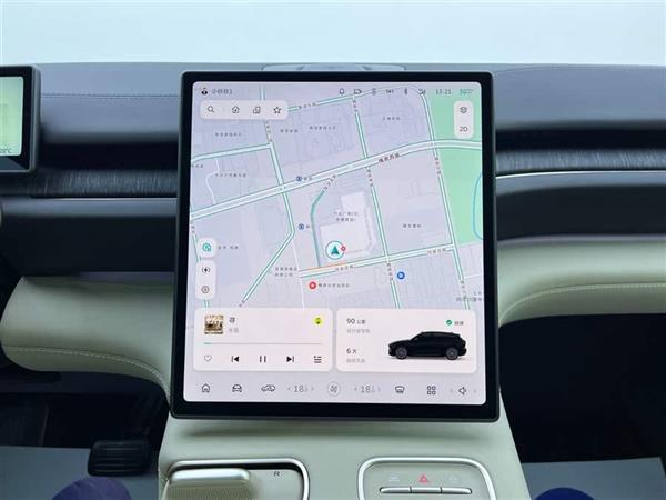 蔚来ES6 2024款 75kWh