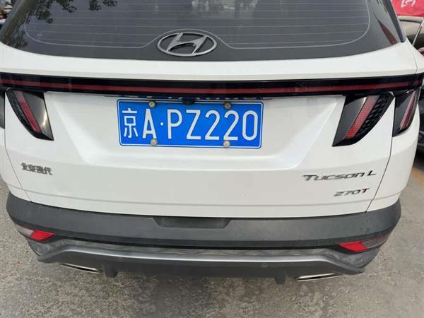 途胜 2021款 途胜L 1.5T DCT TOP旗舰版