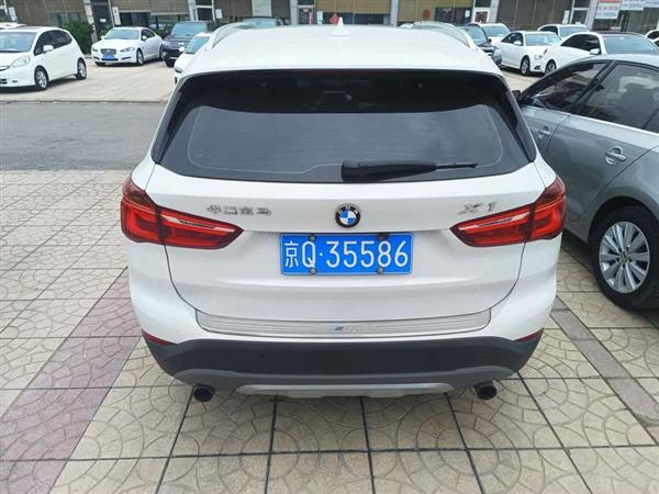 宝马X1 2018款 xDrive20Li 尊享型