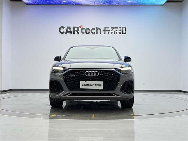 奥迪Q5L Sportback 2021款 40 TFSI 上市特别版
