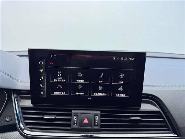 奥迪Q5L Sportback 2021款 40 TFSI 上市特别版