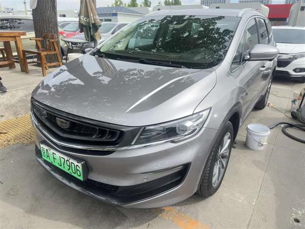 嘉际新能源 2019款 1.5TD PHEV 臻享型