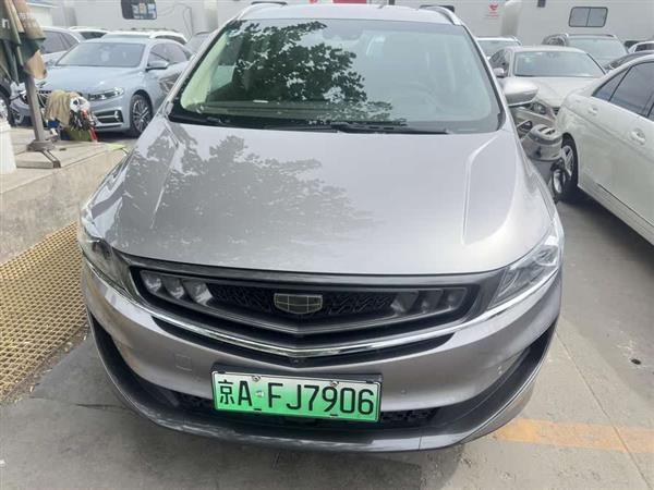 嘉际新能源 2019款 1.5TD PHEV 臻享型
