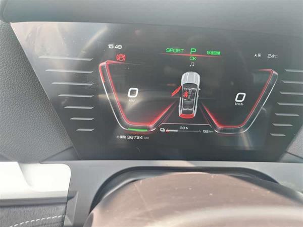 宋Pro新能源 2019款 EV 高功率版豪华型
