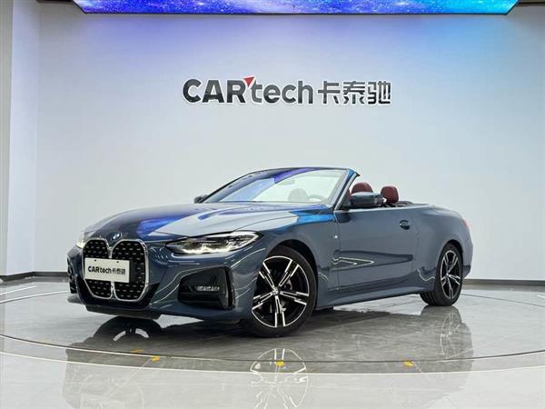 宝马4系 2023款 425i 敞篷M运动套装