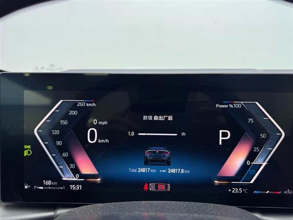 宝马4系 2023款 425i 敞篷M运动套装