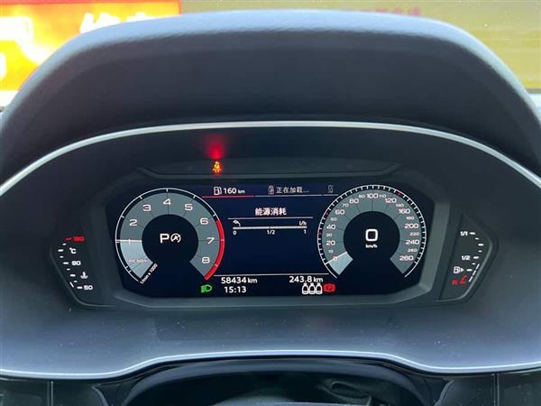 奥迪Q3 2019款 40 TFSI quattro 时尚动感型