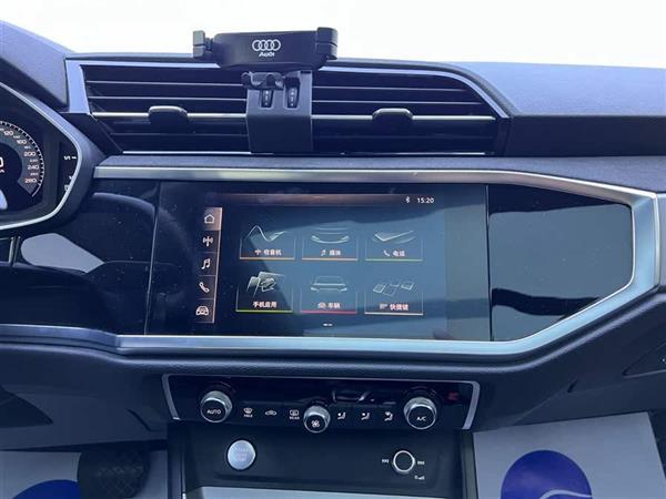 奥迪Q3 2019款 40 TFSI quattro 时尚动感型