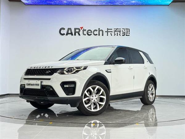 发现神行 2018款 240PS HSE版