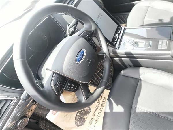 金牛座 2019款 EcoBoost 245 尊享版