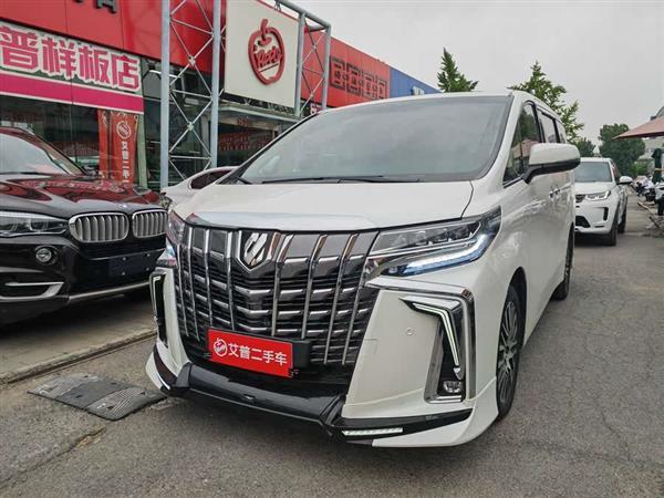 埃尔法 2015款 3.5L 尊贵版